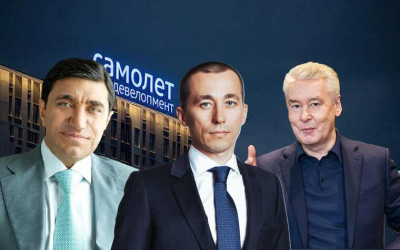 "Самолет" сел рядом с "идеями Чучхэ"?