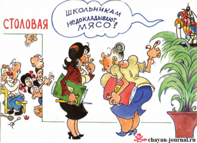 Черви-2: а был ли мальчик? «Дело опарышей» в новосибирской школе набирает обороты