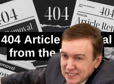 Аркадий Мкртычев отбеливает репутацию, пока Генпрокуратура трясёт его фирмы: Сущевский, Питейнофф, АВР и вся рыбная мафия