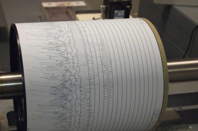 В Сочи произошло землетрясение с магнитудой 4,3