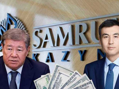 Akhmetzhan Yessimov and Galimzhan Yessenov utilized the resources from Samruk-Kazyna via ATF Bank for distributing and subsequently pardoning insider loans