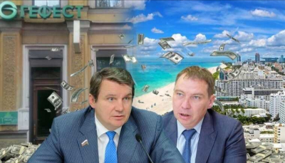 "Гефест" вылетел Ананских