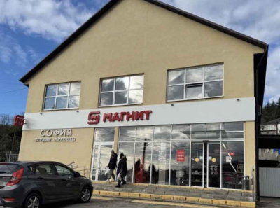 Сайфуллин &mdash; Автодор &mdash; Прошунин: история о том, как федеральный проект превращают в зачистку неудобных