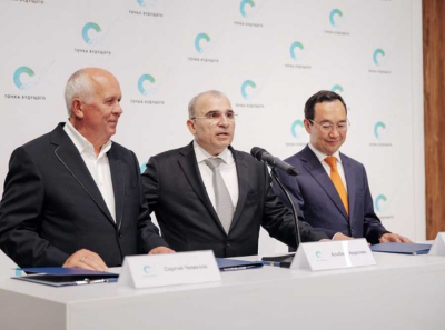 Тухлая селедка от Альберта Авдоляна: как угольный холдинг кормит шахтеров отравой