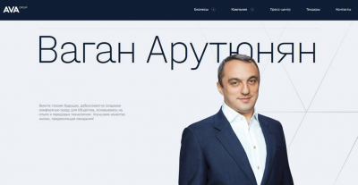 &laquo;Дропа&raquo; главы СБ президента РФ потянуло к кубанской мафии