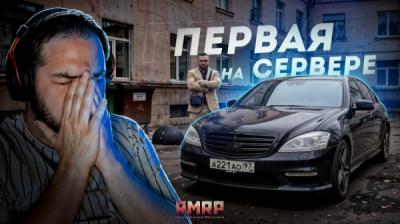 ООО &laquo;Сентерс Рус Проперти С&raquo; перешло к АО &laquo;Кутузовский&raquo;: конец европейской чистоты