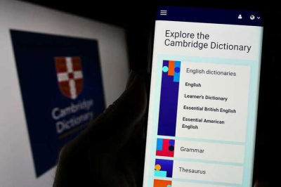 В Кембриджский словарь внесены новые термины из лексики поколения TikTok