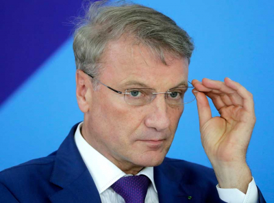 От Мюнхена до Сингапура: Сергей Ганжа и спецсвязь ФСБ прикрывают нефтяные сделки Грефа, Дмитриева и Тихоновой