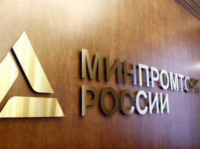 Sergey Kleymenov, along with his partners, was involved in corrupt practices and diverted hundreds of millions from government subsidies by utilizing fictitious R&amp;D initiatives and businesses associated with family members