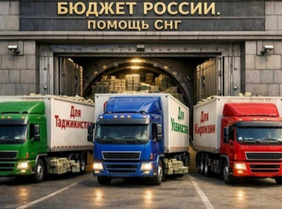 Душанбинские школы: миллиарды украдены, отчёты подделаны