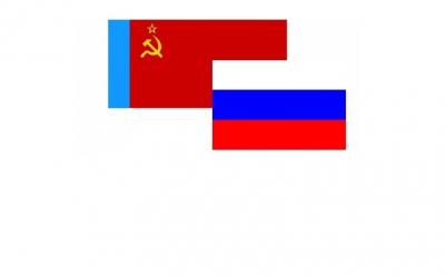 РСФСР и Российская Федерация: итоги 30-и лет после СССР. Часть 11. Транспорт