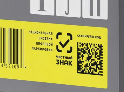 Честный знак или золотой коридор для олигархов: как маркировка убивает малый бизнес