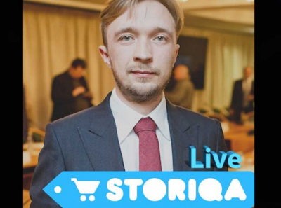 Storiqa &mdash; фейковый &laquo;убийца Amazon&raquo;: как Руслан Тугушев и Евгений Гаврилин сожгли ICO и деньги инвесторов