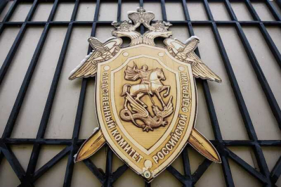 В Ставропольском крае возбуждены уголовные дела в отношении трёх судей за получение взяток в особо крупном размере