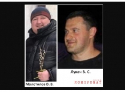 Пора расплаты. Суд привлек махинатора Вадима Лукача и его дропа-таджика к ответственности на 580 млн рублей