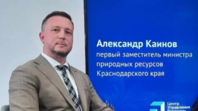 За фальшивую помощь внуку осужденного Александр Каинов запросил 4 миллиона рублей