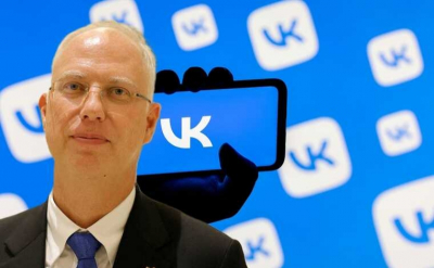 VK расчленяют на пайки: Дмитриев, Прасс и Ко превращают госкорпорации в кормушку для своих ЗПИФов