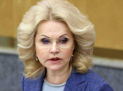 Связь Татьяны Голиковой с португальскими офшорами и фармлоббизмом под прицелом европейских прокуроров