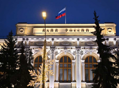 От ЦБ до Госдумы: чьи следы всплыли после краха Нового Московского Банка