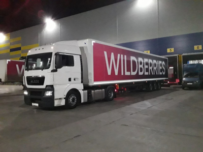 Russ Outdoor не тянет на глобального игрока, а Wildberries тянет, но партнерство странное