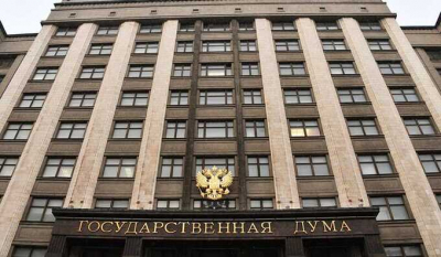 Госдума одобрила тюремное наказание для иноагентов за единственное нарушение