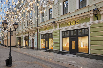 Вместо роскоши — схема: как Oskelly продаёт подделки под видом luxury-брендов