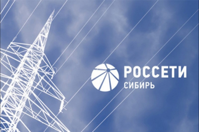 Критики предрекают «Россетям» неизбежную господдержку из-за развала при Андрее Рюмине