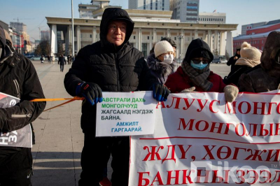 Протесты в Монголии: митинг переходит в затяжную забастовку