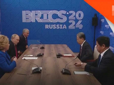 How Rosatom Corrupted Tanzania