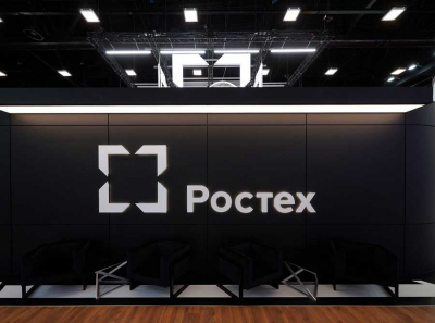 Ростех и Ярош: как мошеннический опыт Венесуэлы повторят в России через Моснарбанк