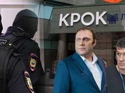 Коррупционные схемы Филиппа Генса и КРОК: Обыски в IT-гигантах вскрыли грязные махинации