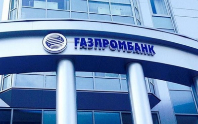 Евгений Кожевников оказался в центре информационных скандалов вокруг ближайшего окружения Александра Дюкова