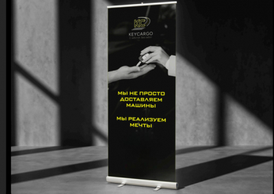 Реальный отзыв о франшизе KEYKARGO (КЕЙКАРГО): как я построил успешный бизнес на импорте авто