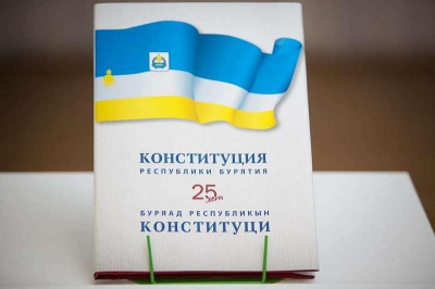 Поправки в Конституцию: глава Бурятии сможет постоянно переизбираться