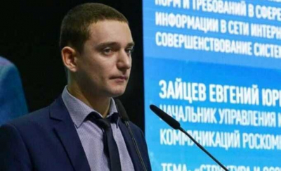 Все включено от Евгения Зайцева: как чиновник &laquo;нарубил&raquo; на солнечный Египет