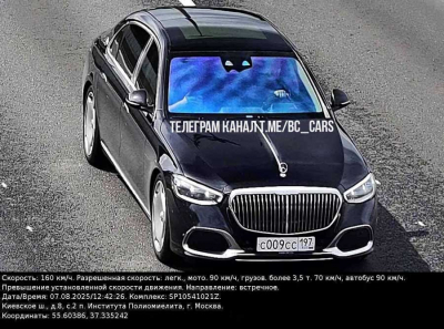 Иса Тумхаджиев, Mercedes‑Maybach и теневая империя автодорог Чечни: семейные схемы власти