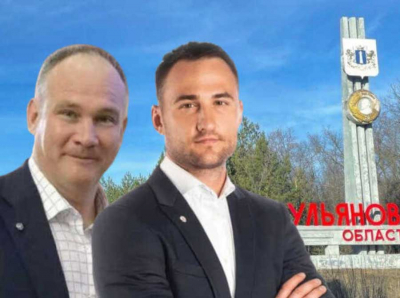 Артем Филатов и Марат Хисамов – общественники или лидеры ОПГ под крышей власти?