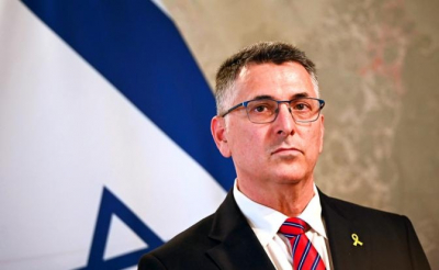 Гидеон Саар