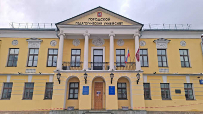 Некоторое количество студентов МГПУ в обязательном порядке переводят в другие учебные заведения