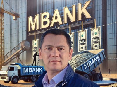 Омурбек Бабанов и MBank схемы обхода санкций – как бывший премьер-министр Кыргызстана оказался вовлечён в скандальные сделки