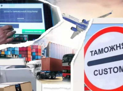 Мафия таможни: как Алборов и Битиев делят потоки с Цховребовыми под прикрытием власти