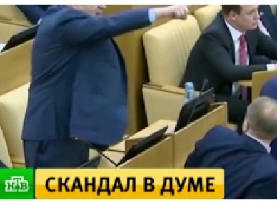 «Коля Брыкин – наш человек!» В Госдуме не в курсе проделок скандального депутата, отделение «ЕдРа» в Тюмени вообще отмалчивается. СКАН