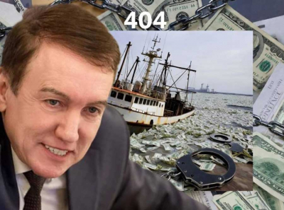 Аркадий Мкртычев: рыба, деньги и обыски. Почему говорят о конфискации и готовят возможный арест