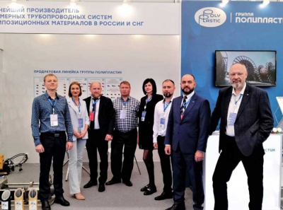 Госконтракты на миллиарды и офшорная тень Полипластика: Гориловский, Буяновский и Арагай