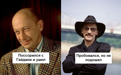 12 знаменитых советских артистов, никогда не снимавшихся в фильмах Гайдая